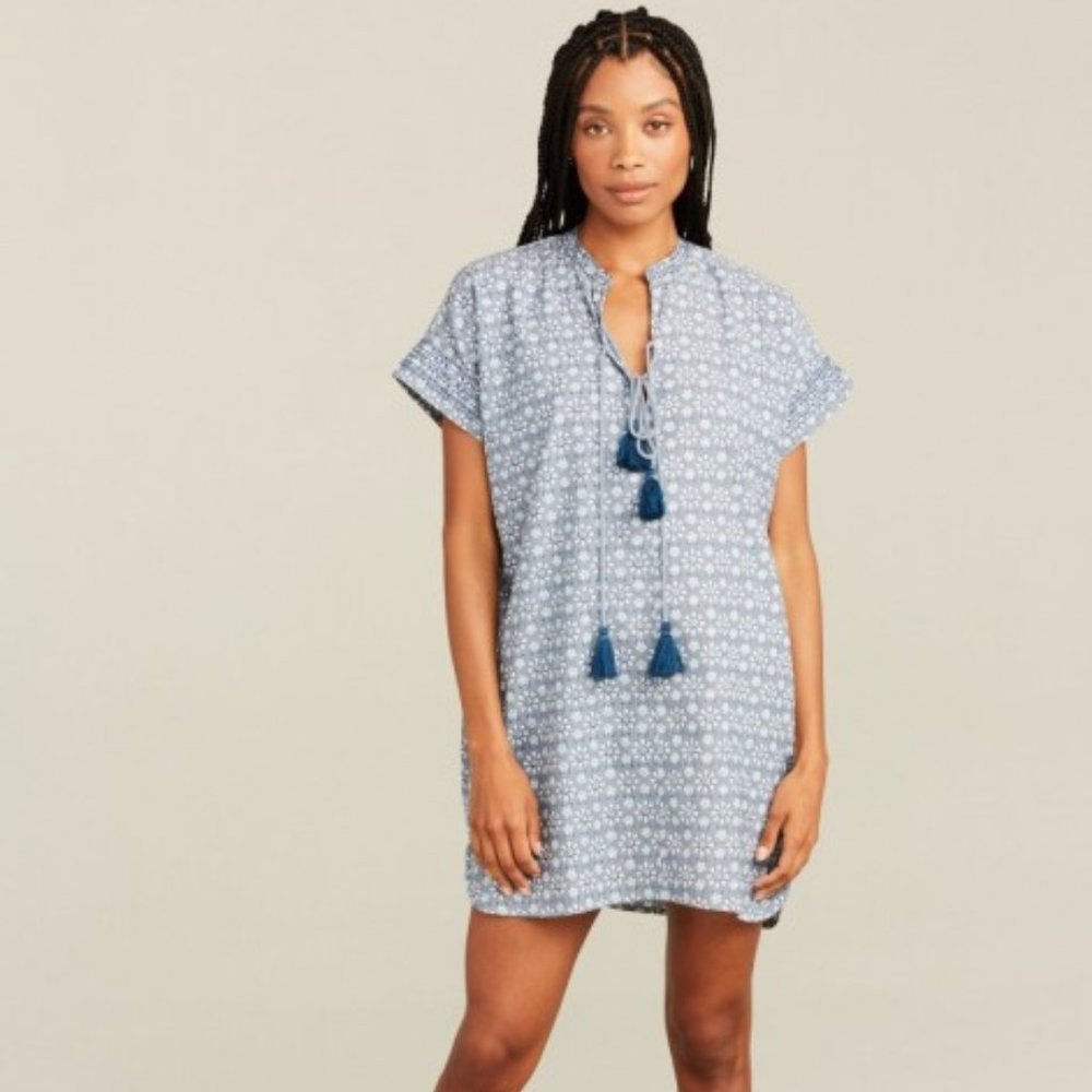NWT - Roller Rabbit Coverup - XS